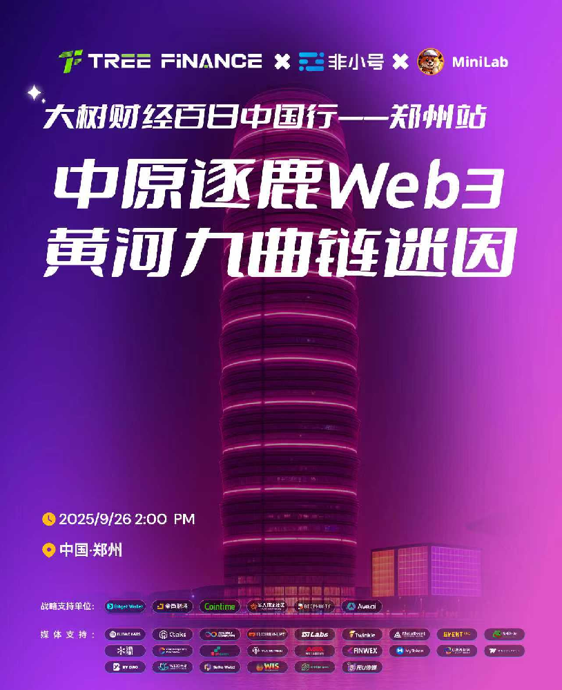 1758357981101939.png